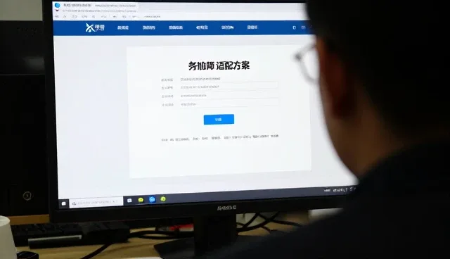建筑材料分装服务在场景拓展中的实际应用与挑战